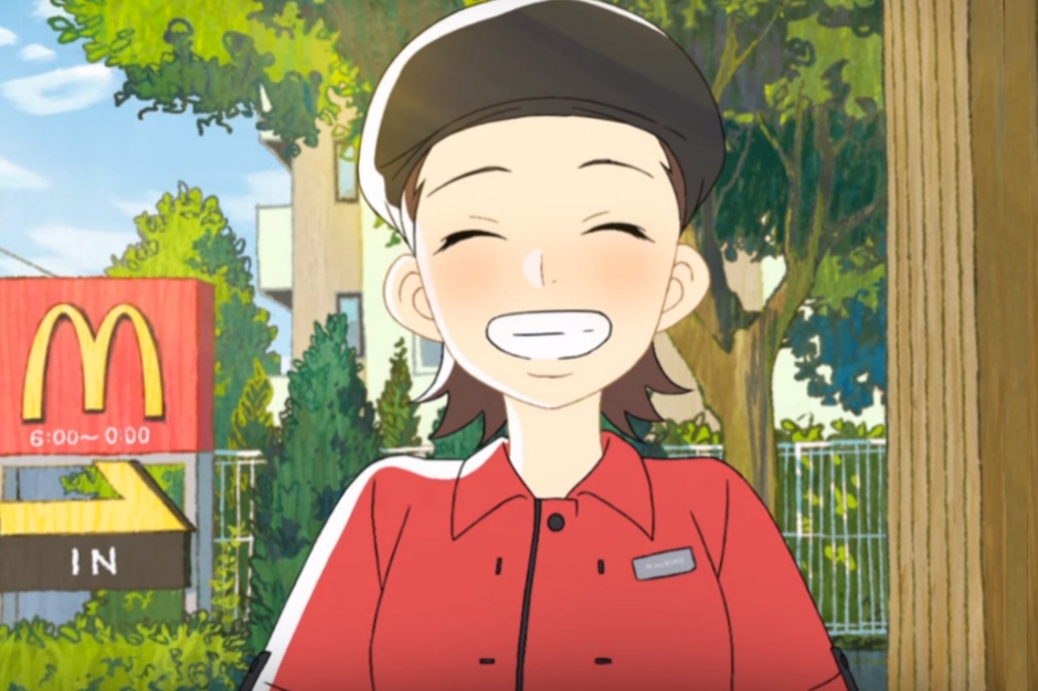 Anime McDonalds is hiring! Sugoi! 