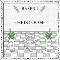 Next article: Basenji - Heirloom