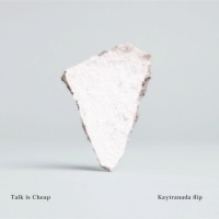 Previous article: Chet Faker - Talk Is Cheap Remixes