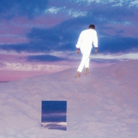 Next article: Album Walkthrough: Ukiyo details the excellence of his self-titled debut album
