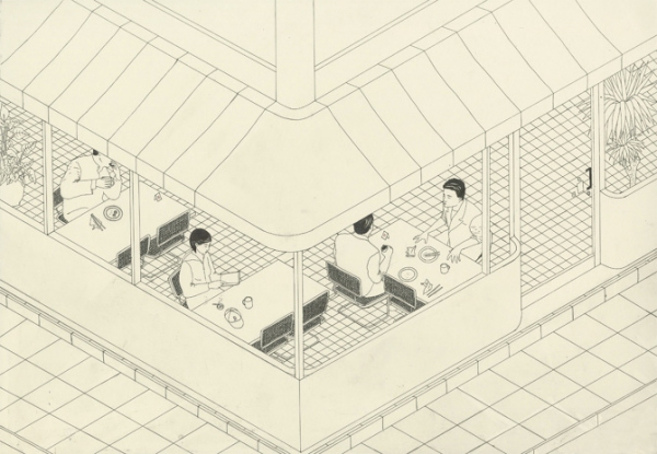 Harriet Lee Merrion 07