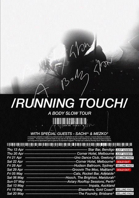 running touch updated poster