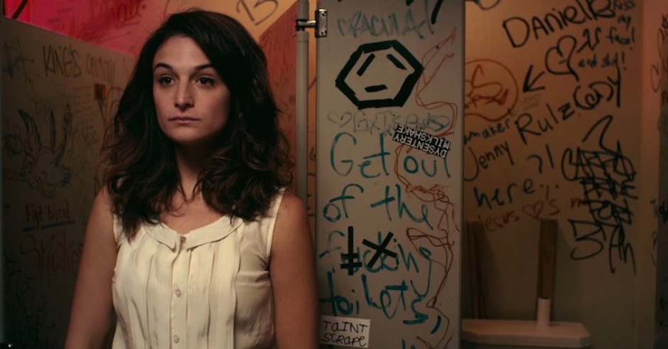 CinePile: Obvious Child Review