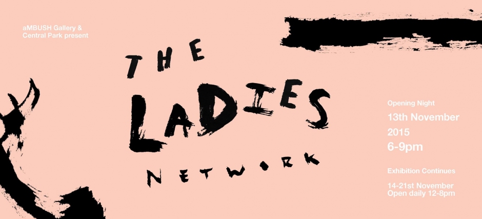 Framed: The Ladies #3 - Exhibition Opening