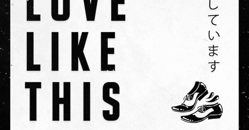 New Music: Dom Dolla - Love Like This