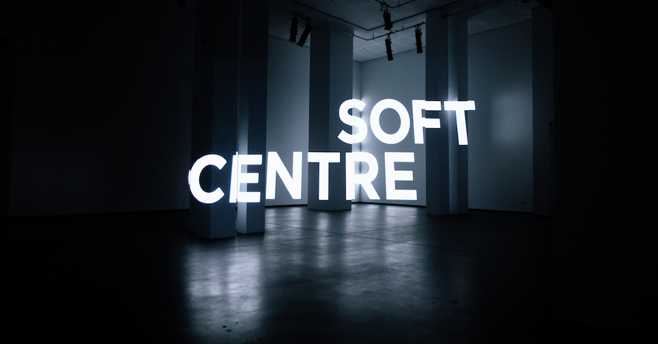 Sydney's getting an epic-looking art, sound and light festival called SOFT CENTRE